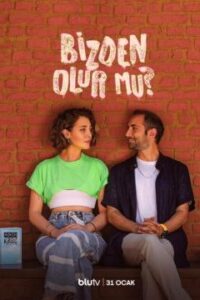 Получится ли у нас